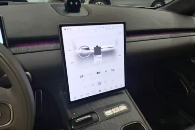 Nio ET7