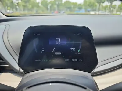 BYD Yuan Plus