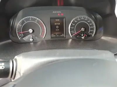 Haval H2s