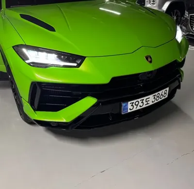 Lamborghini Urus