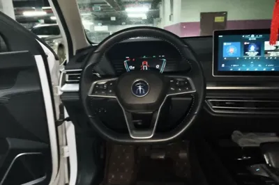 BYD Song Pro