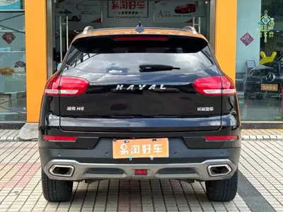 Haval H6