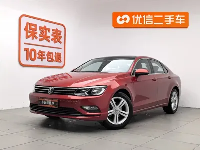 Volkswagen Lamando