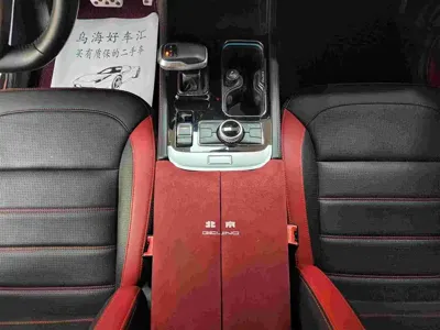 Beijing Off-Road BJ40