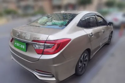 Honda Crider