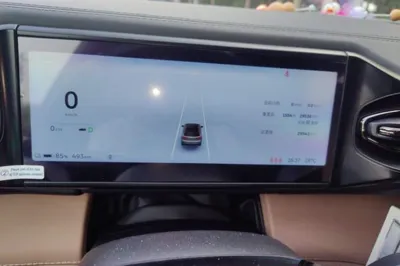 Nio ES8