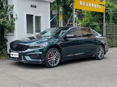 Geely Xingrui