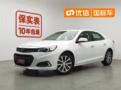 Chevrolet Malibu