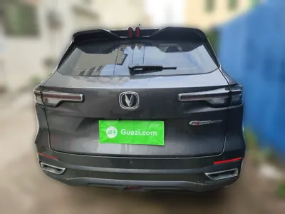 Changan CS55PLUS