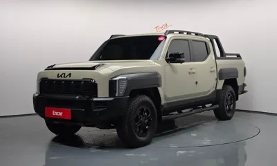 Kia Tasman