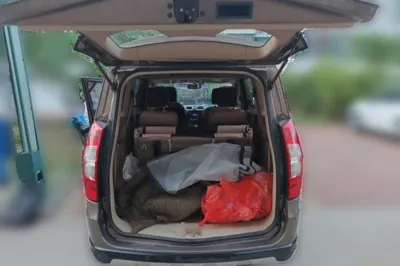 Wuling Hongguang