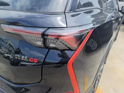 Aeolus GS