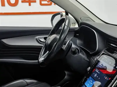 Roewe RX5 Max