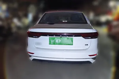 Geely Auto Emgrand