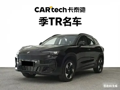 Shanhai Shanhai L6
