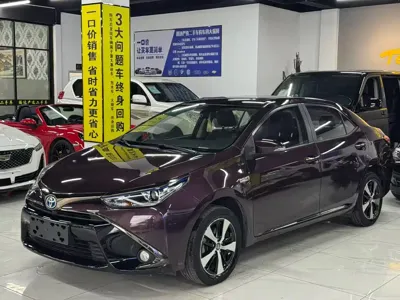 Toyota Levin Twin Engine E+
