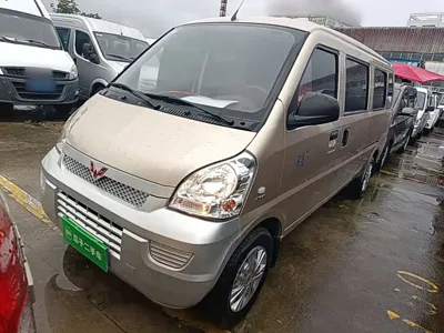 Wuling Rongguang