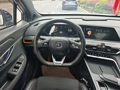 Changan UNI-T