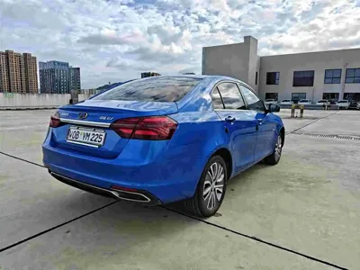 Geely New Energy