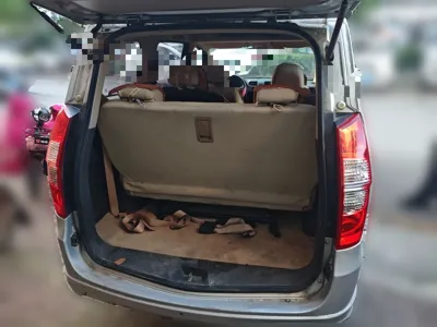 Wuling Hongguang