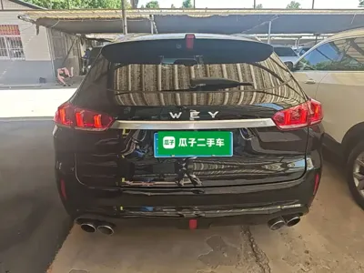 WEY Wey VV5