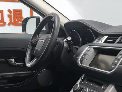 Land Rover Evoque (Import)