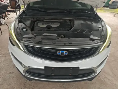 Geely Emgrand GS