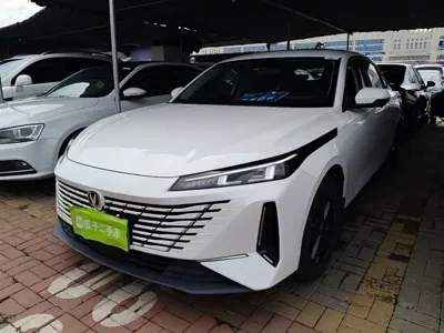 Changan Yida