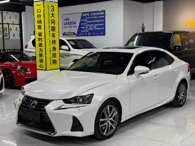 Lexus IS