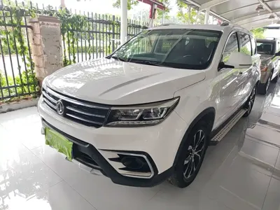 Fengxing X5