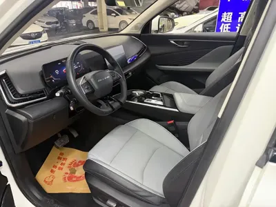 BAIC Mofang