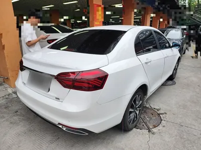 Geely Auto Emgrand
