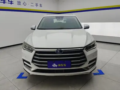 BYD Pro