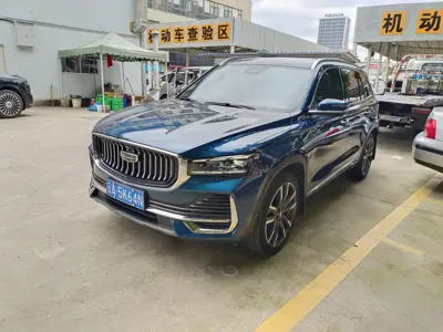 Geely Xingyue L