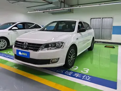 Volkswagen Gran Lavida