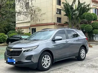 Chevrolet Equinox
