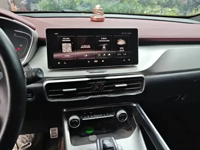 Geely Binyue