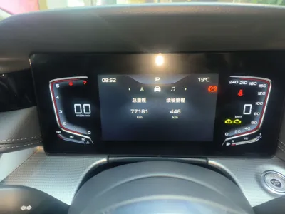 Hongqi H5