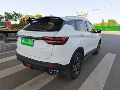 Geely Binyue