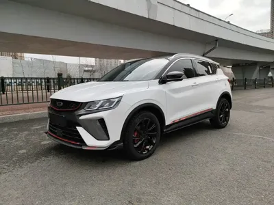 Geely Binyue