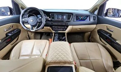 Kia Canival