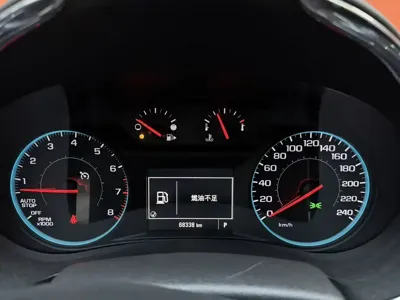 Chevrolet Malibu XL