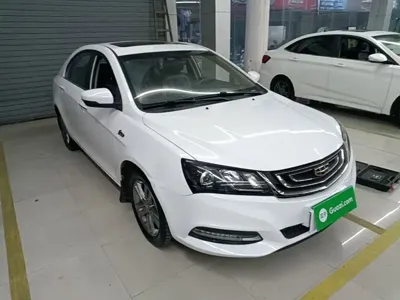 Geely Emgrand