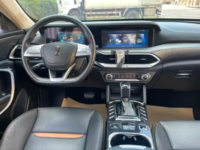 Bestune T77