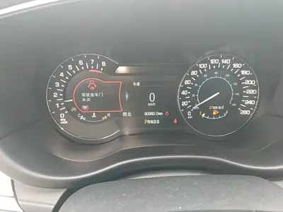 Lincoln MKC