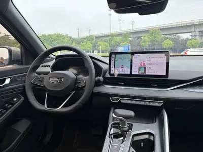 Geely Xingrui
