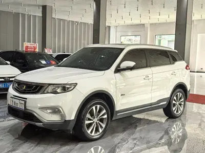 Geely Boyue