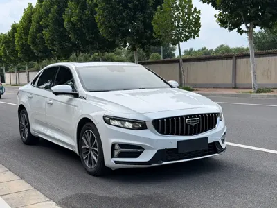 Geely Xingrui