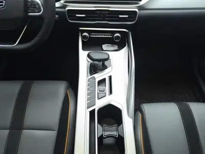 Geely Binyue