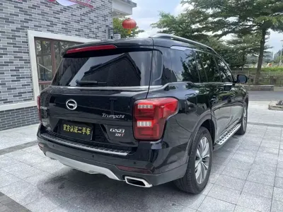 GAC Motor Trumpchi GS8